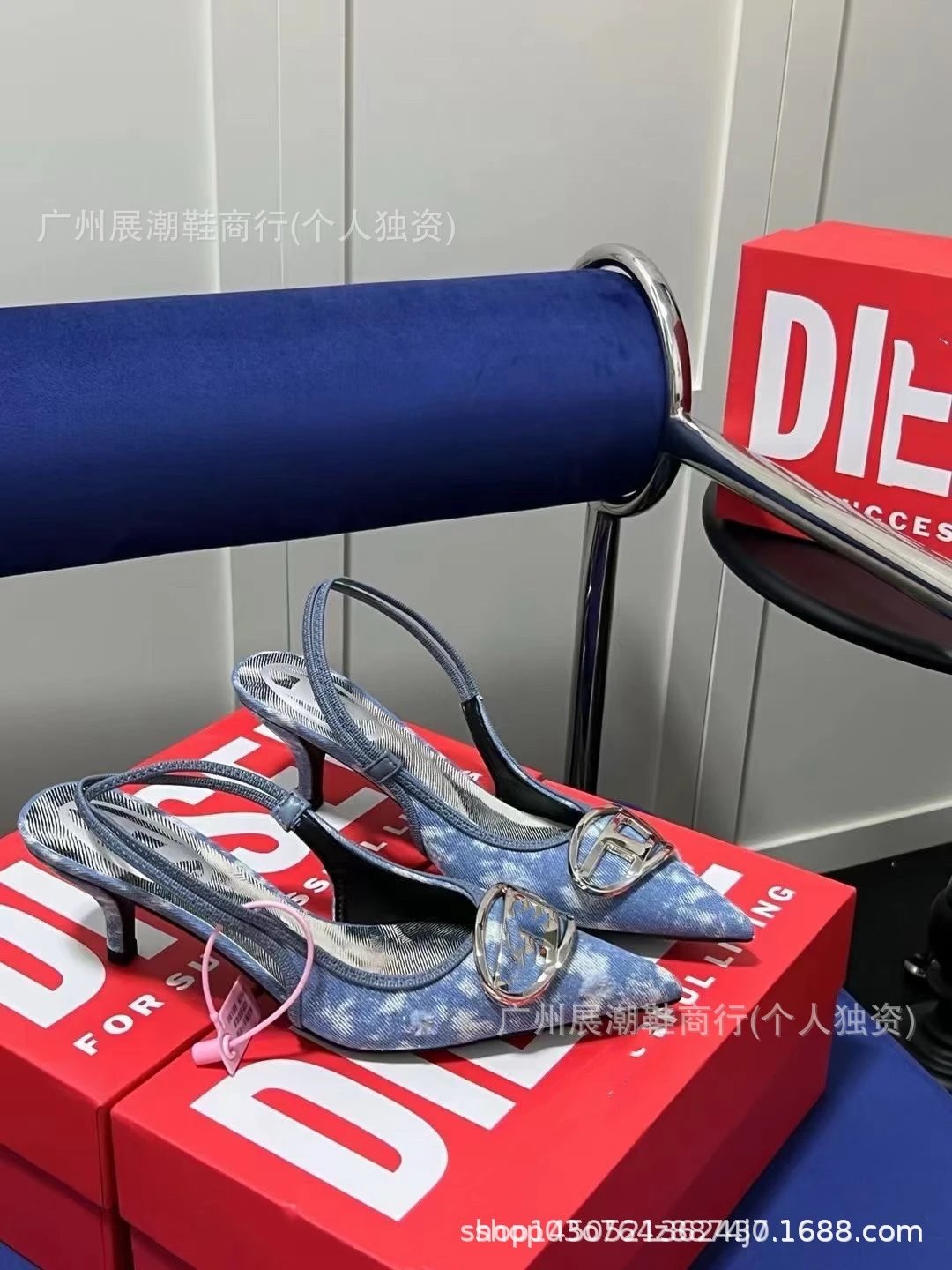 Diesel High Heels D-Venus pointed-toe slingback with oval logo buckle — Denim color 6 cm