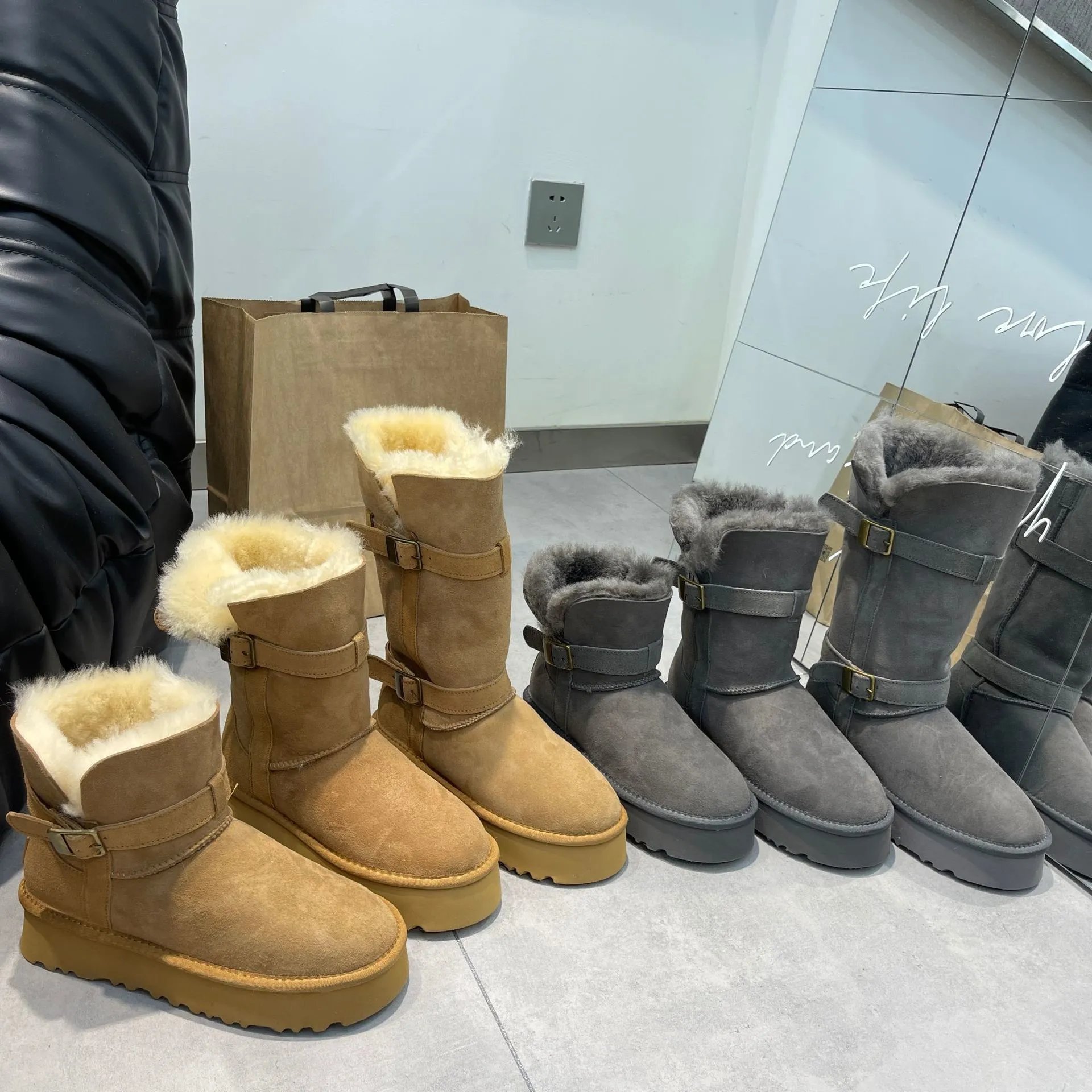U*G Snow Boots - 136797