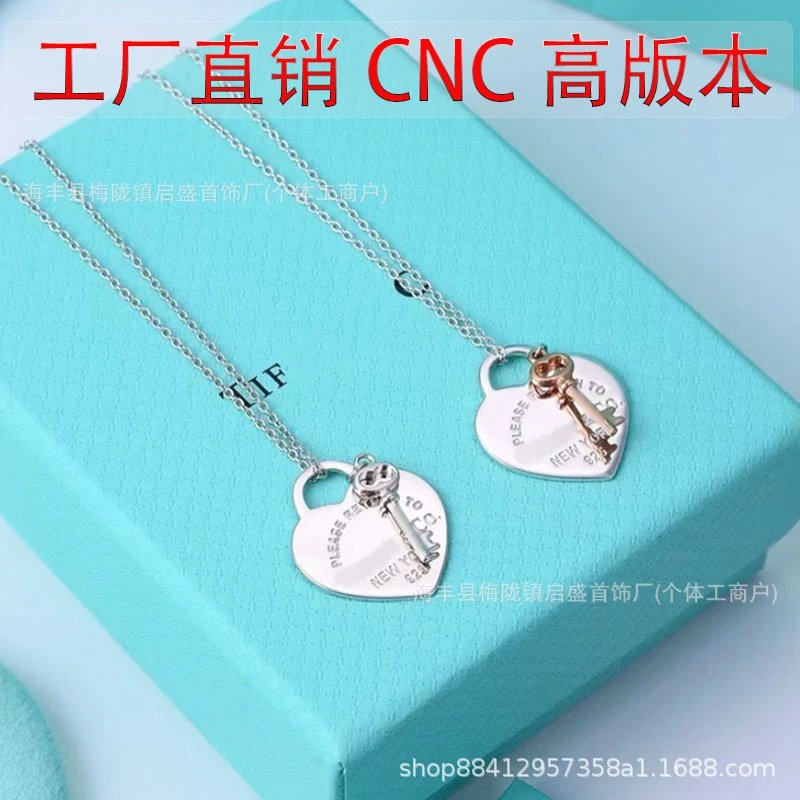 Tiffany & Co. Return to Tiffany Heart Tag Pendant Necklace with Key Charm Sterling Silver