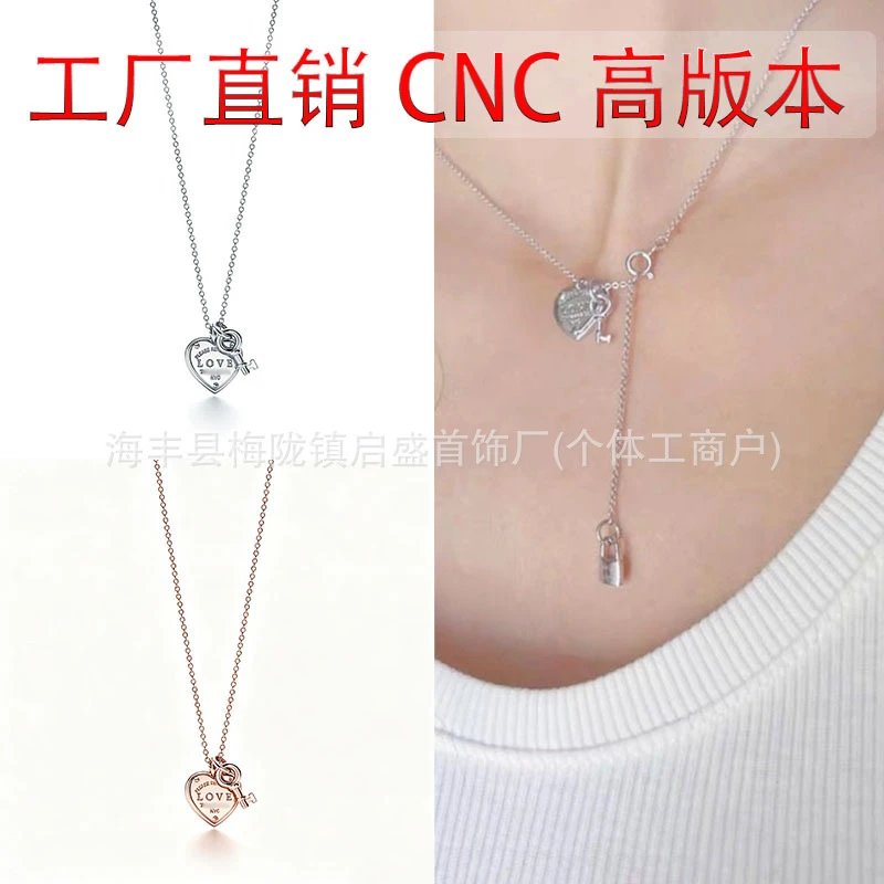 Return to Tiffany Heart Tag & Key Pendant Necklace Silver 925 Love Engraved Charm