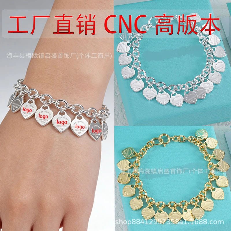 Tiffany Return to Tiffany Multi Heart Tag Charm Bracelet Silver & Gold