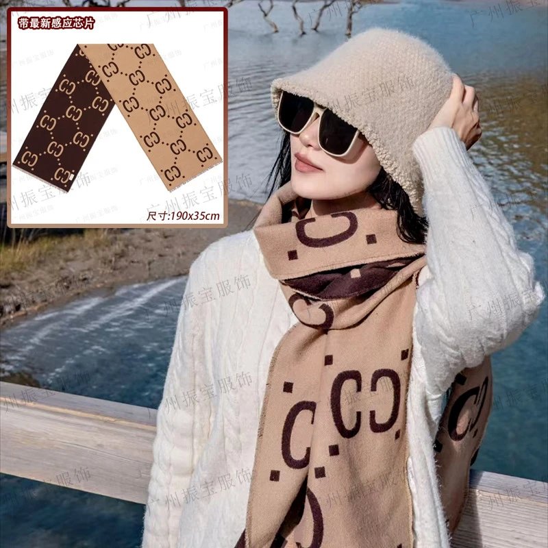 Zhenbao Women CC Letter Knitted Scarf Camel Brown Double-Sided Warm Shawl 190x35cm