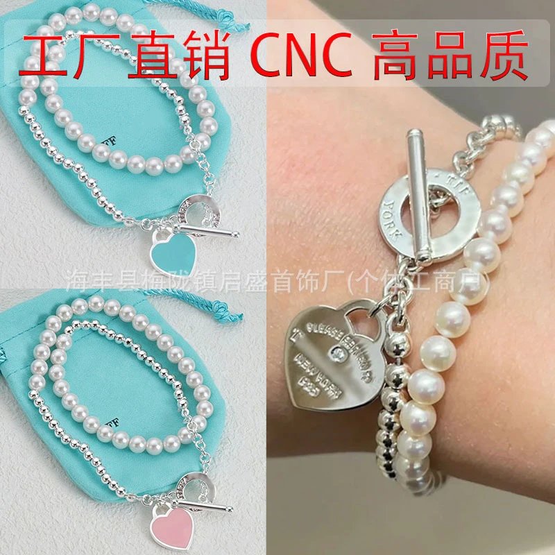 Tiffany Return to Tiffany Heart Tag Pearl Bracelet Silver Bead Chain Toggle Clasp Set