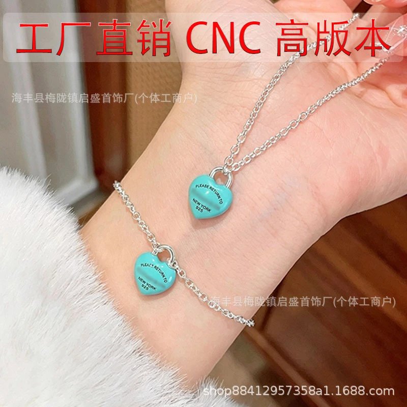 Return to Tiffany Heart Tag Pendant Necklace Bracelet Set Turquoise Enamel Silver Chain