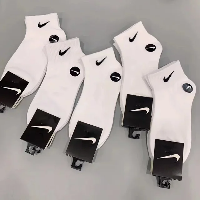 Nike Socks Ribbed Crew product detail image 14