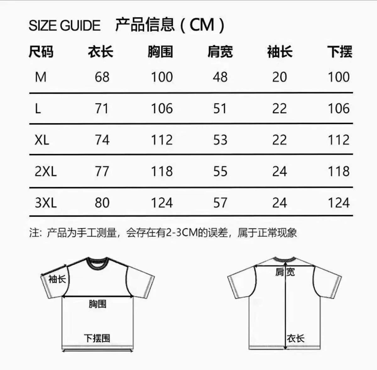 Gucci GG Marmont Baseball Cap Black with Red-Green Web Stripe Hats product detail 14 in Litbuy spreadsheet finds