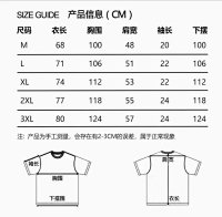 Stone Island Tee 9+ colorways [Premium Quality] — seller photo 8