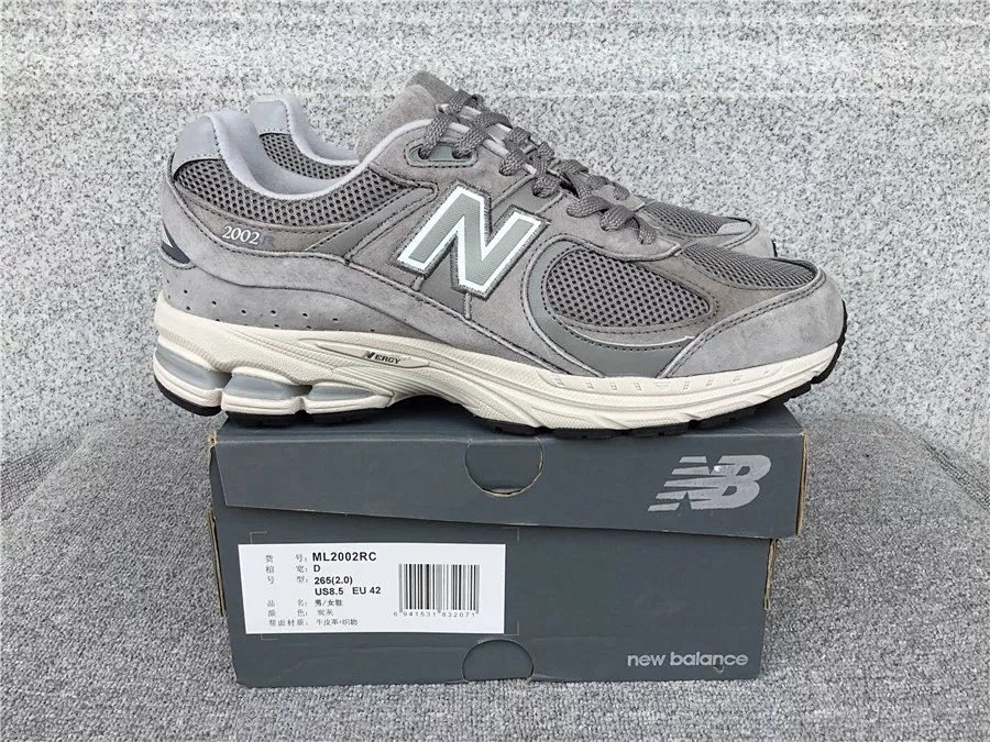 New Balance MR530SG White Navy Silver Running Shoes product detail 15 in Litbuy spreadsheet finds