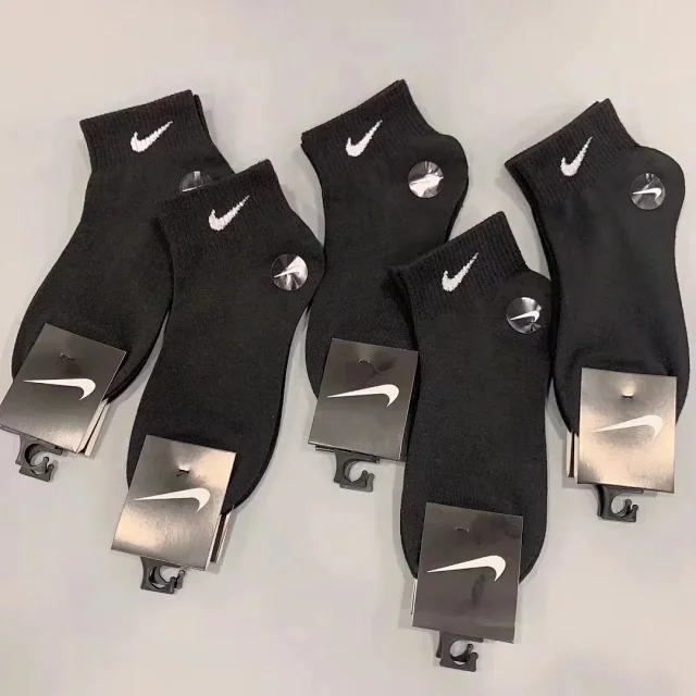 Nike Socks Ribbed Crew product detail image 12