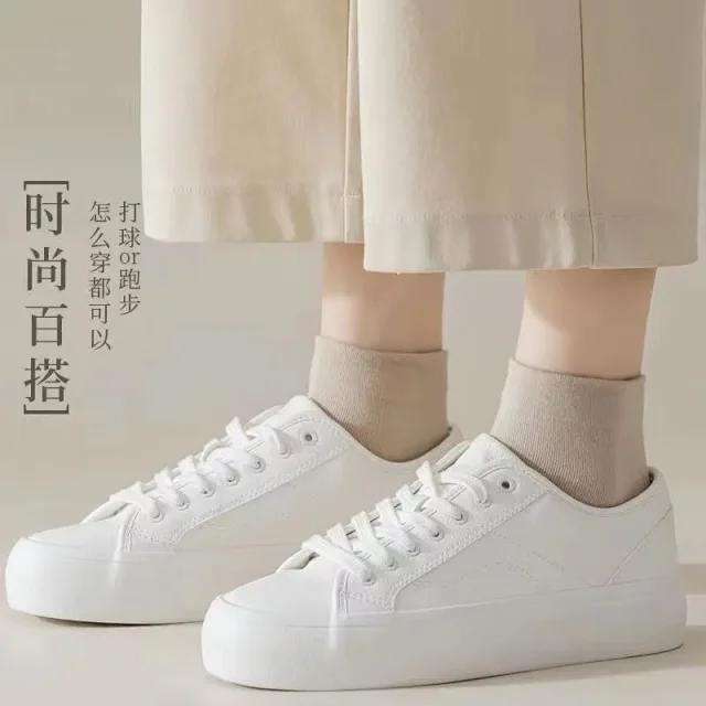 Women's Thin Seamless Postpartum Socks(5 Pairs) Detail