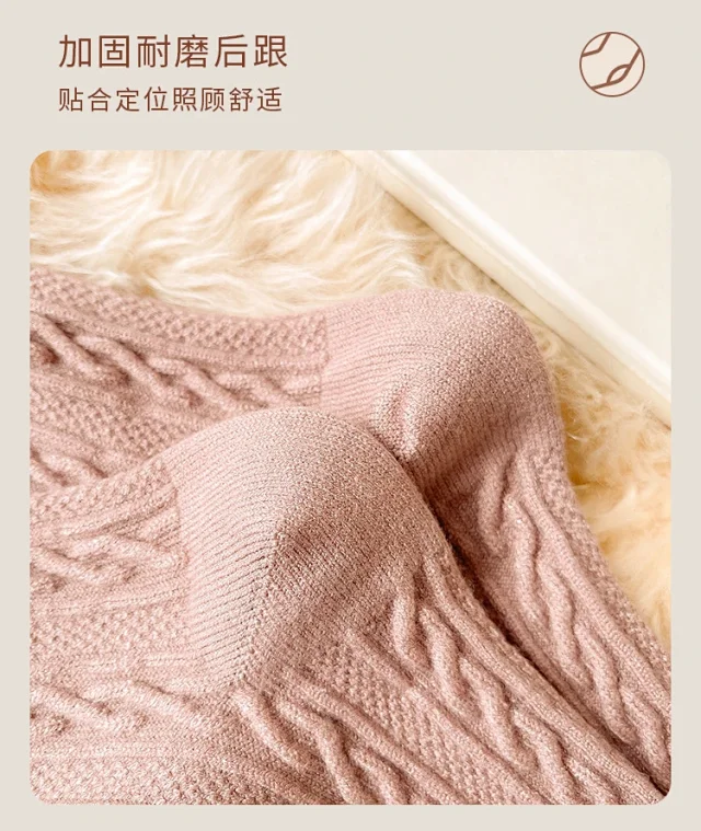 Women's Xinjiang Cotton Crew Socks(5 Pairs) Detail