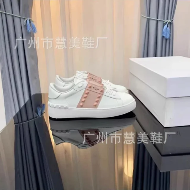 Studded Unisex White Platform Sneakers Detail