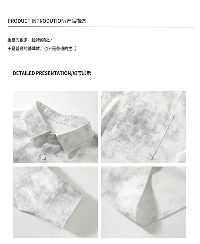 Men's Ink-dyed Loose Shirt Coat Detail