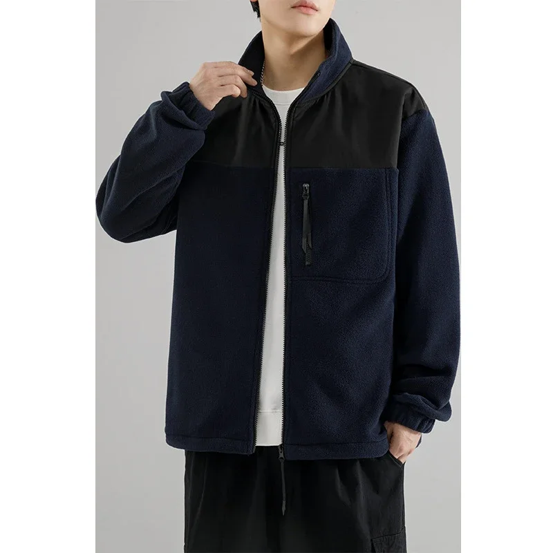 Men's Fleece Jacket