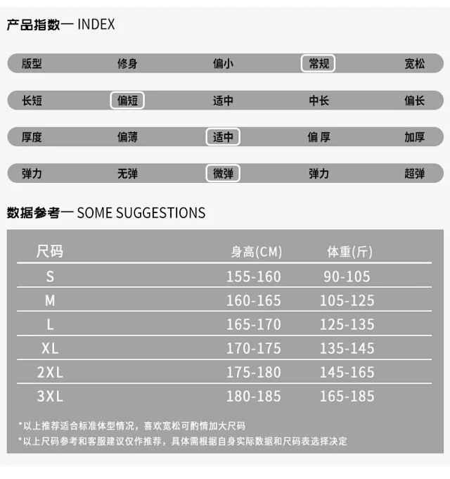 Heavyweight Loose Hoodie for Couples Detail