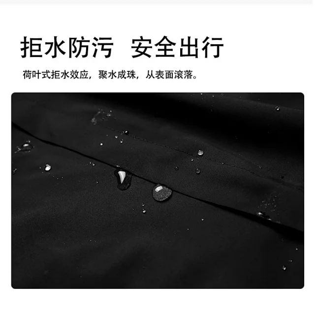 Spring Autumn New Sports Jacket Detail