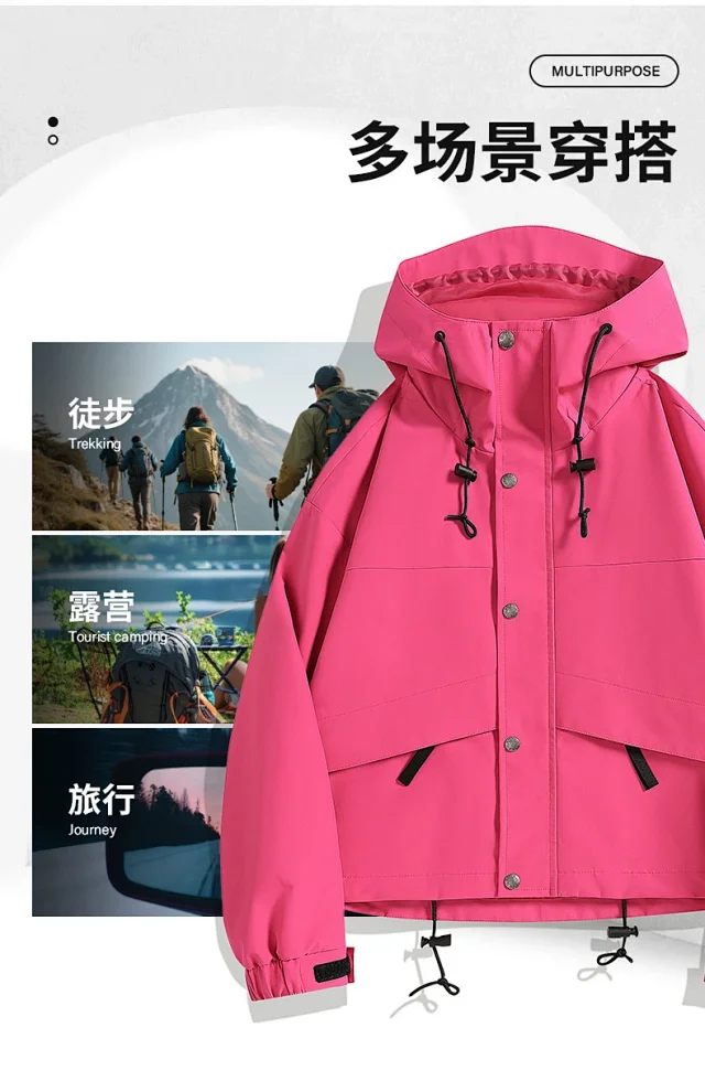 Women's Spring Autumn Outdoor Short Hooded Windbreaker Jacket Detail