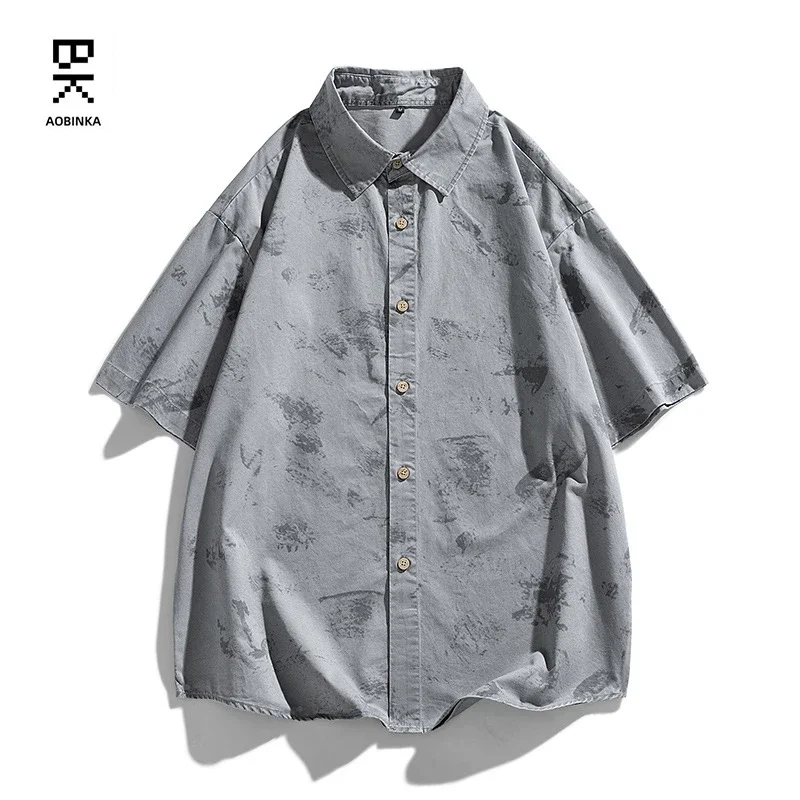 Summer Camo Short-sleeve Shirt