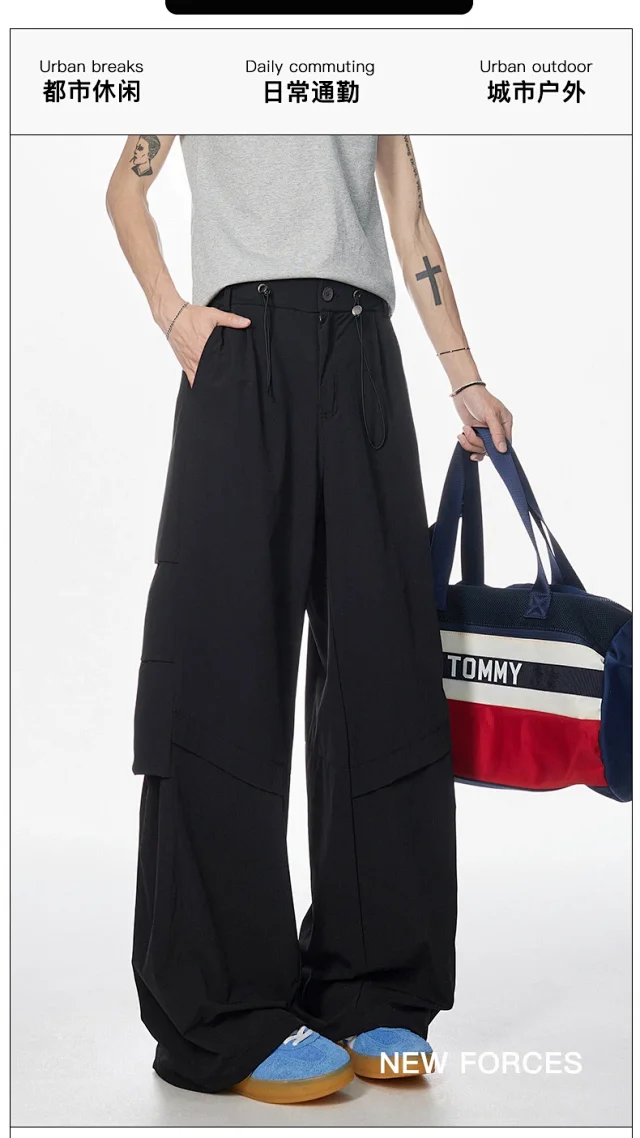 2025 Summer Men's Parachute Pants Detail