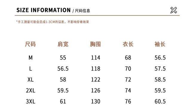 Japanese POLO Shirt New Lazy Style V-Neck Sweatshirt Detail