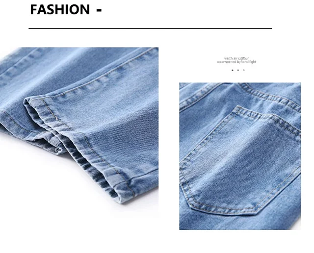 Men's Retro Straight Jeans (Unisex) Detail