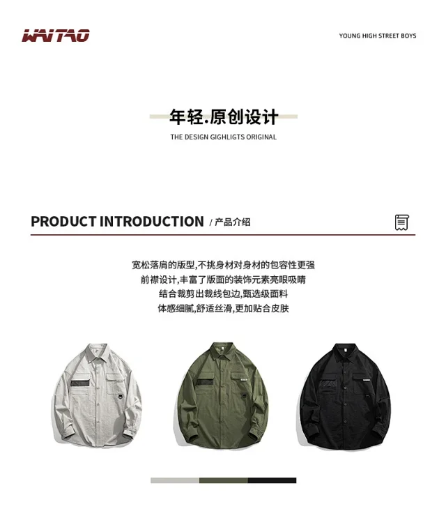 2025 Autumn Hong Kong Style Men's Workwear Shirt Detail