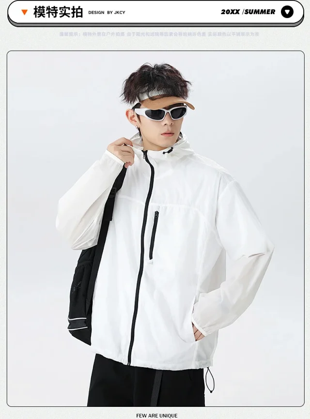 Unisex Summer UV-Resistant Hooded Skin Coat Detail