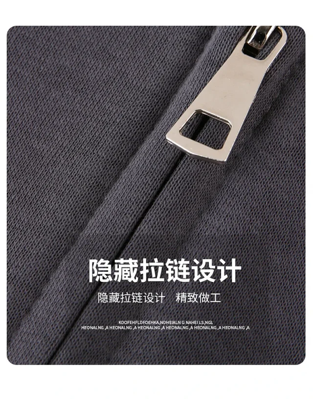 Autumn/Winter New Cotton Fleece Zip Hoodie Detail