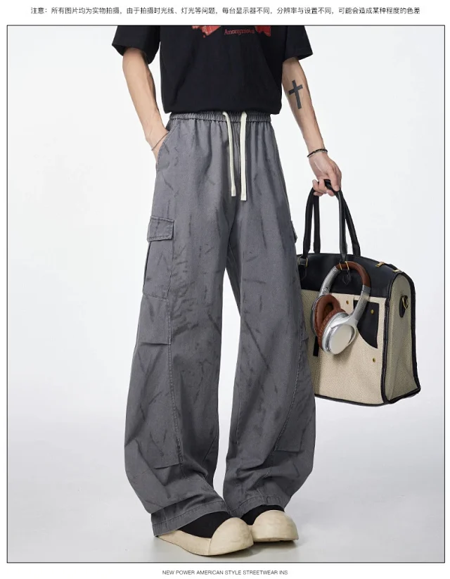 Tree Camo Tech Cargo Pants Detail