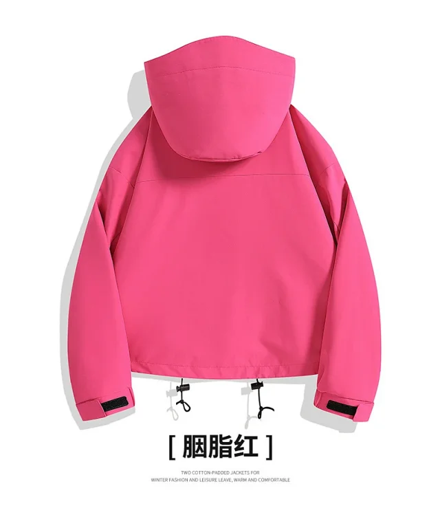 Women's Spring Autumn Outdoor Short Hooded Windbreaker Jacket Detail