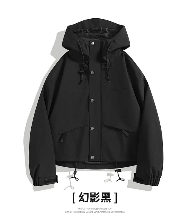 Women's Spring Autumn Outdoor Short Hooded Windbreaker Jacket Detail