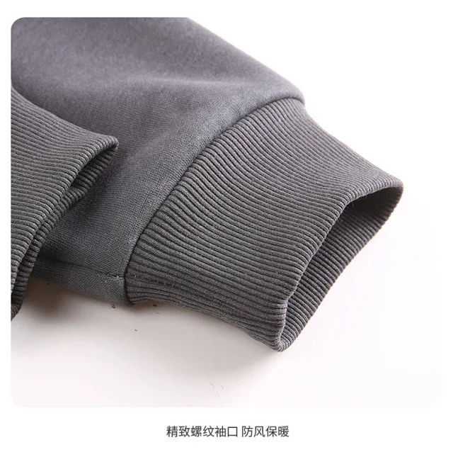 Autumn/Winter New Cotton Fleece Zip Hoodie Detail