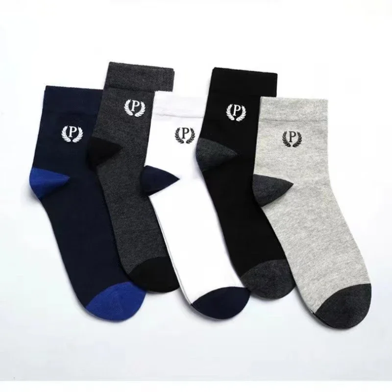 Men's Antibacterial Crew Sports Socks(5 Pairs)