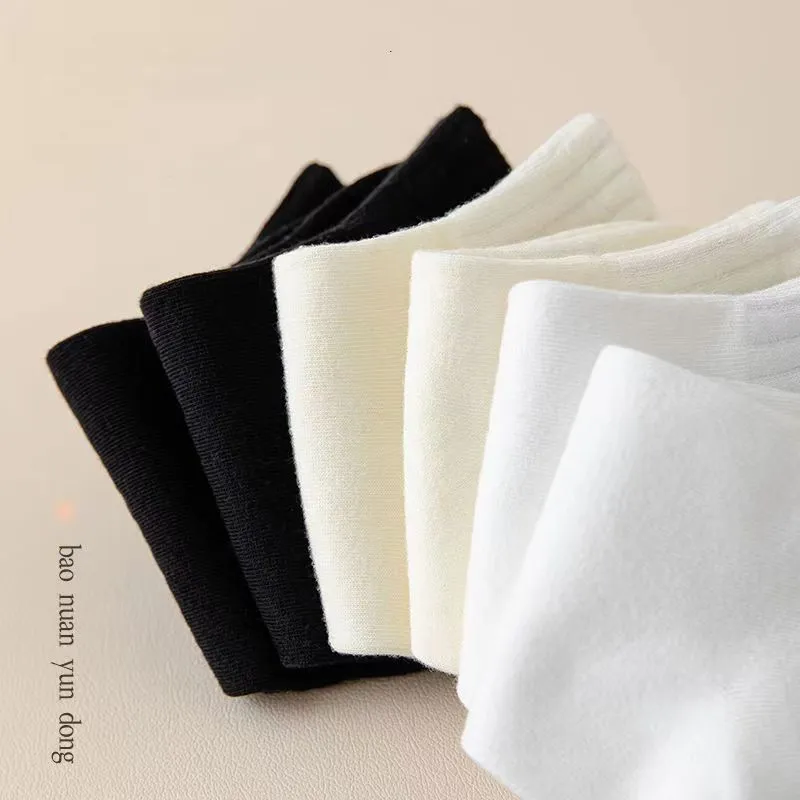 Women's Black Outdoor Running Socks(5 Pairs)