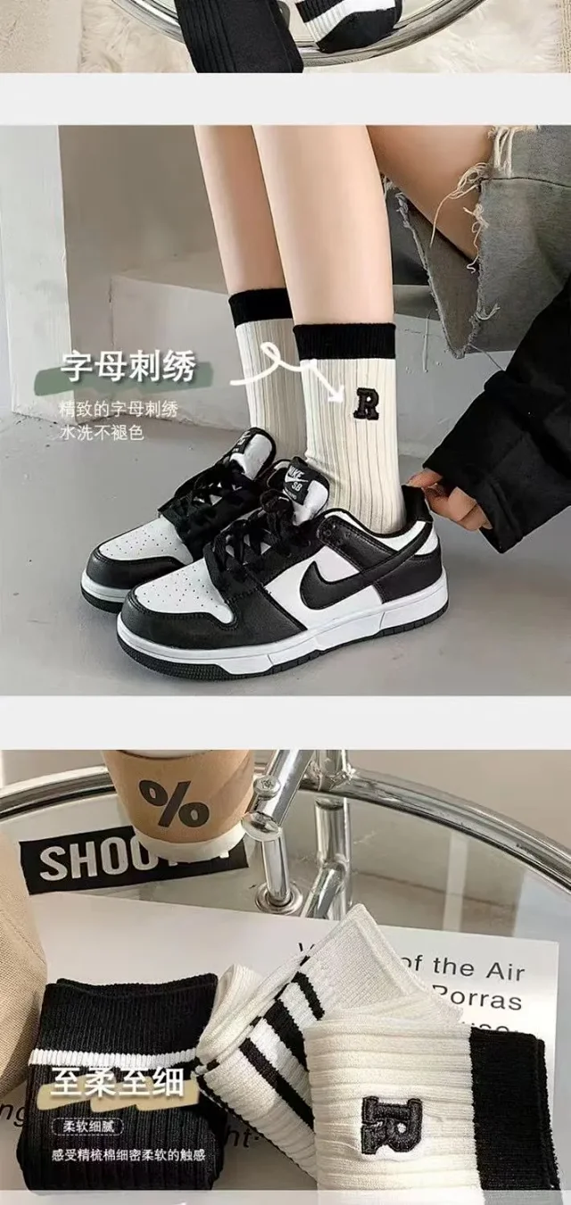 Women's Striped Letter Crew Socks(5 Pairs) Detail
