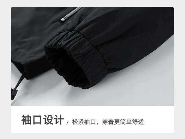 Men's Spring/Fall Windproof Red    Outdoor Functional Couple Jacket Detail