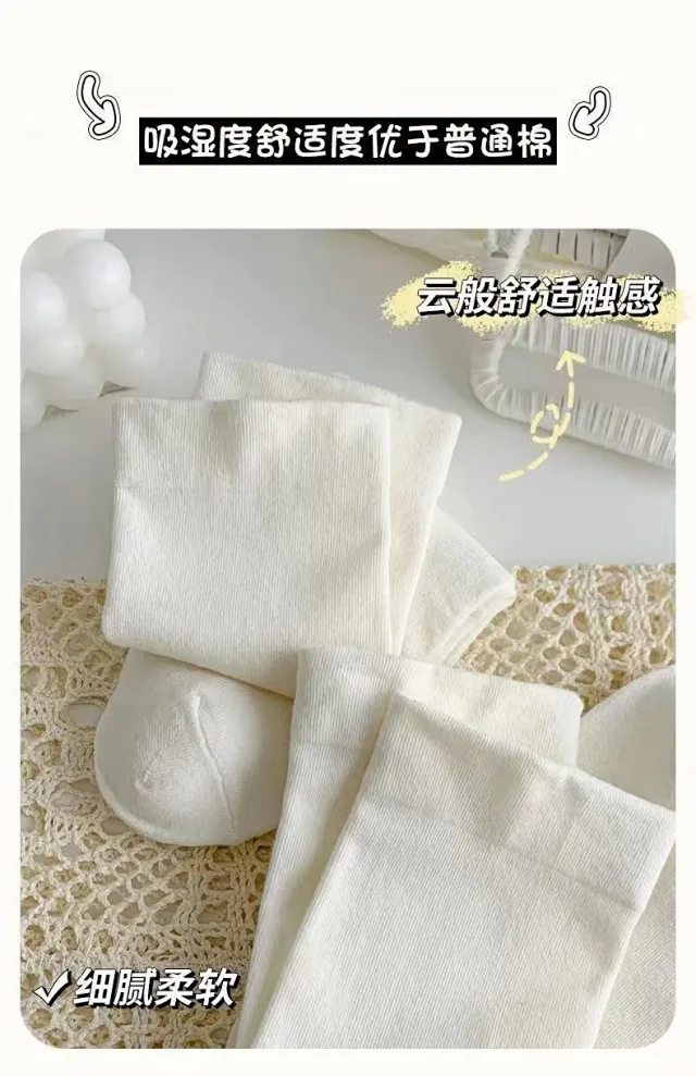 Women's Postpartum Seamless Crew Socks(5 Pairs) Detail
