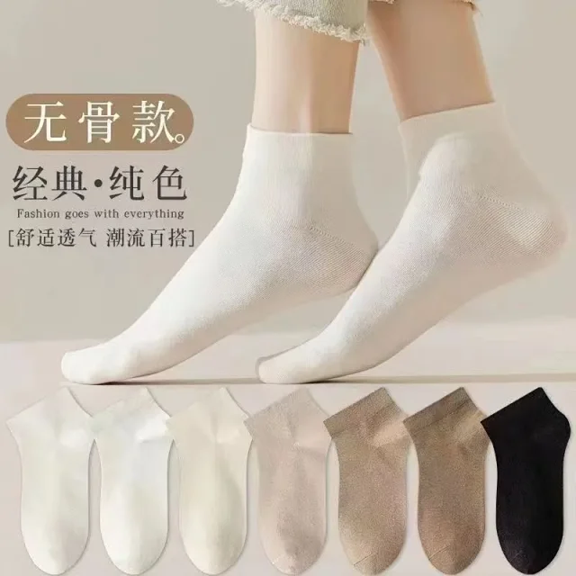 Women's Thin Seamless Postpartum Socks(5 Pairs) Detail