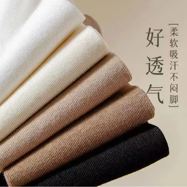 Women's Thin Seamless Postpartum Socks(5 Pairs) Detail