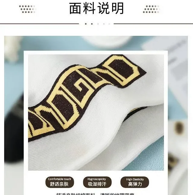 Men's Thin Anti-slip Boat Socks(5 Pairs) Detail