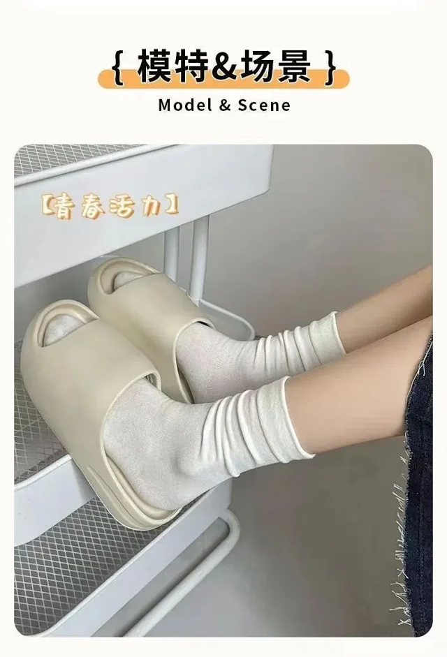 Women's Postpartum Seamless Crew Socks(5 Pairs) Detail