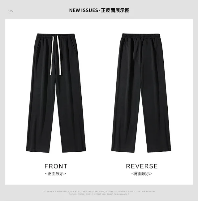 Mens Sports Set: Raglan Sleeve Crewneck Sweatshirt & Straight Leg Casual Pants Detail