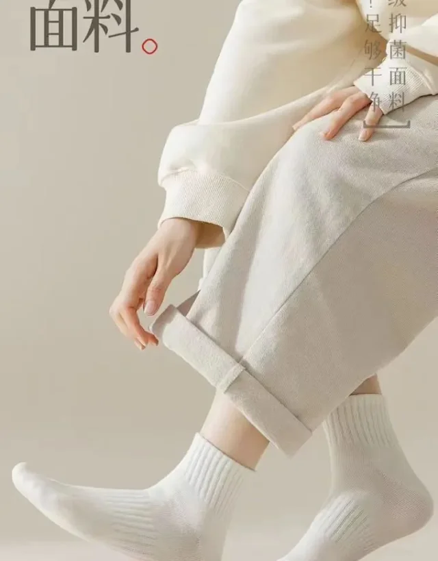 Women's Black Outdoor Running Socks(5 Pairs) Detail