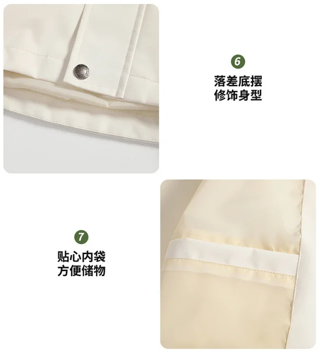 Women's Spring Autumn Outdoor Short Hooded Windbreaker Jacket Detail