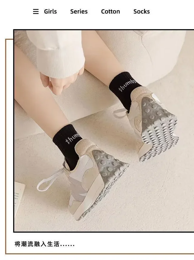 Zhuji Couple Cotton Crew Socks(5 Pairs) Detail