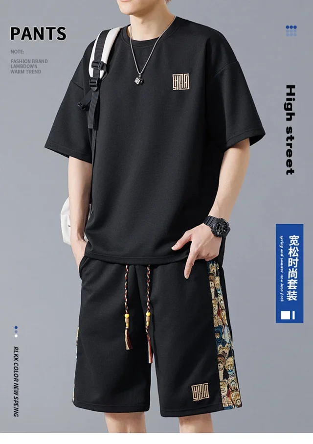 Stylish Korean Trendy Men's Set (Short Sleeve T - Shirt + Embroidered Shorts) Detail