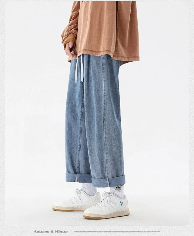 Men's Loose Straight Cotton Denim Jeans Detail