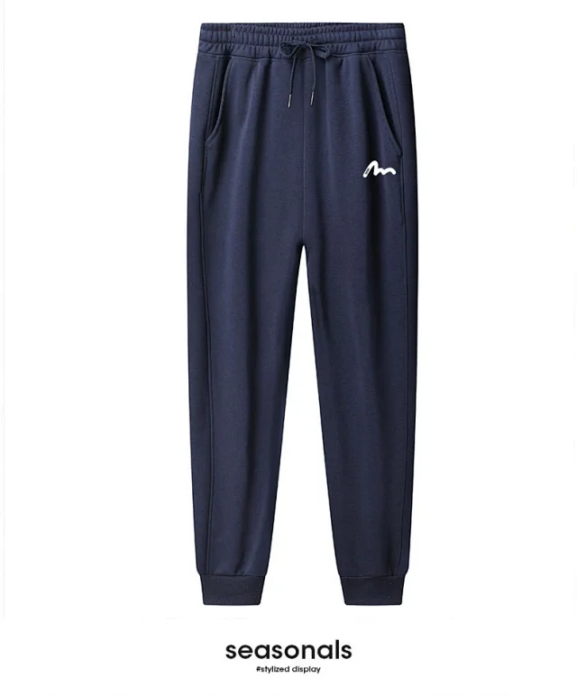 Men's Joggers Casual Student Sportswear Detail