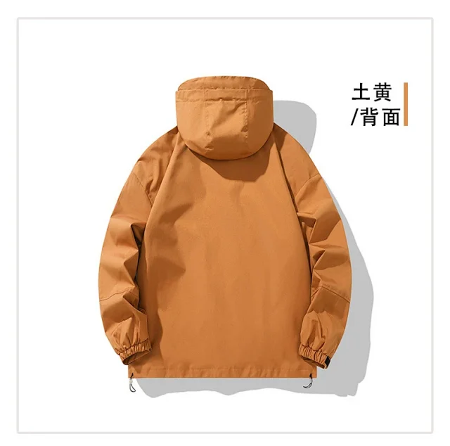 Spring Autumn New Sports Jacket Detail