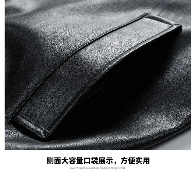 2025 Fall Streetstyle Leather Biker Jacket Detail